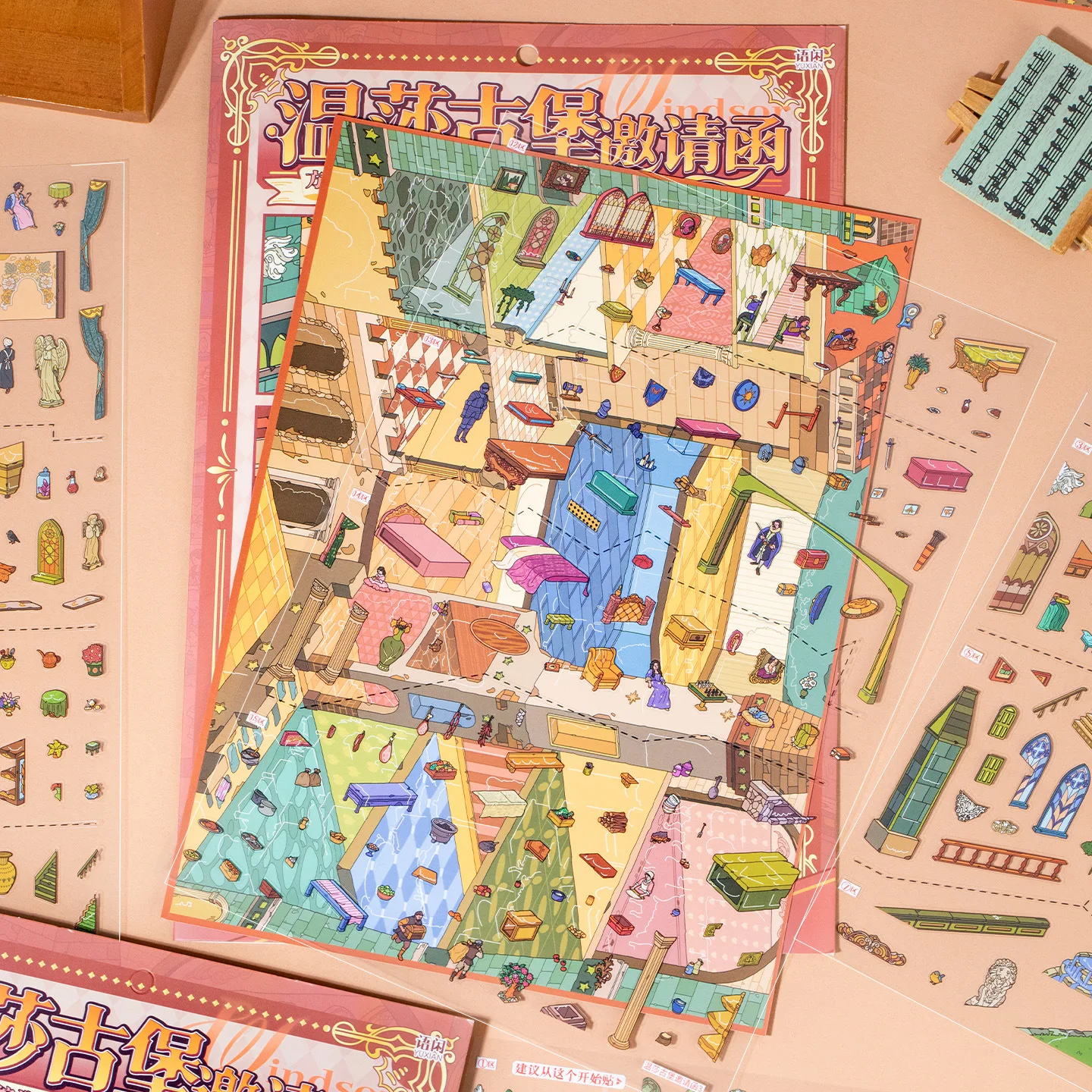 Windsor Castle Invitation Miniature Diorama Scene Stickers, 300+ Elements Vintage Castle Interior Model Decals for Journal Scrap