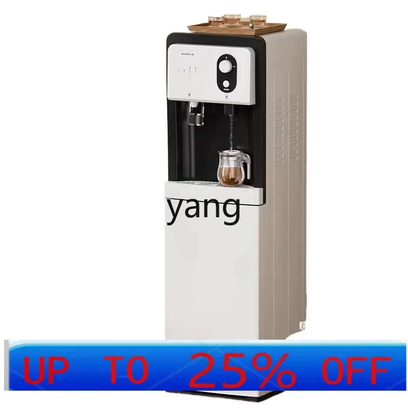 CXインスタント温水ディスペンサー下部給水バケット冷凍式家庭用フルインテリジェント直飲み機