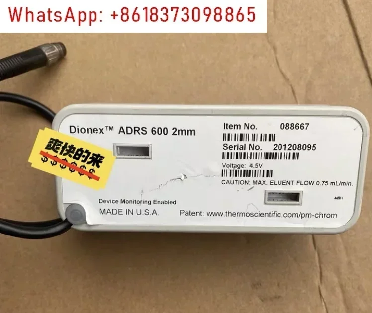 Usado, Supressor de cromatografia de íons ASRS300AERS500ADRS600CSRS300CDRS600