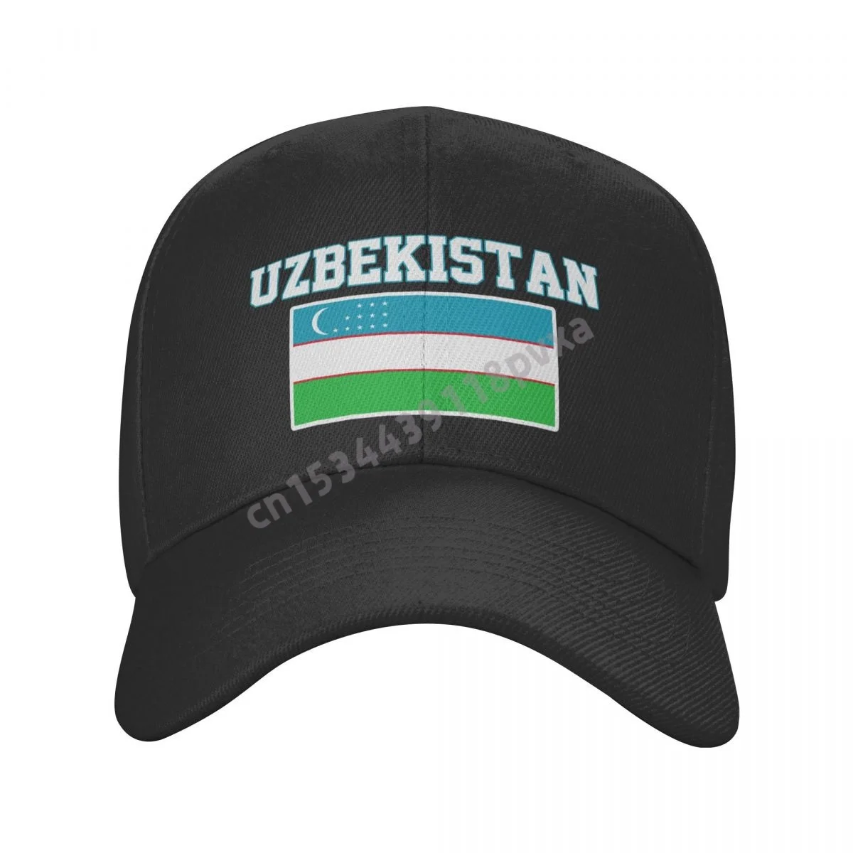 Baseball Cap Uzbekistan Flag Uzbek Fans Country Map Wild Sun Shade Peaked Adjustable Outdoor Caps for Men Women