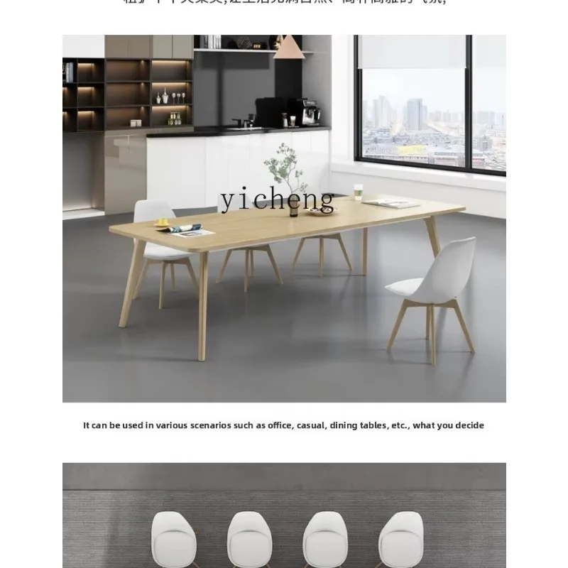 Office Furniture Rectangular Desk Simple Modern Meeting Table and Chairs