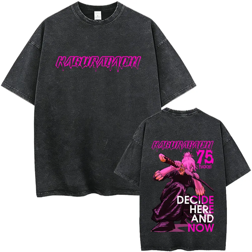 Washed Vintage Anime Kagurabachi Hiruhiko Decide Here and Now Graphic T-shirt Men Women Clothing Manga Casual Oversized T-shirts