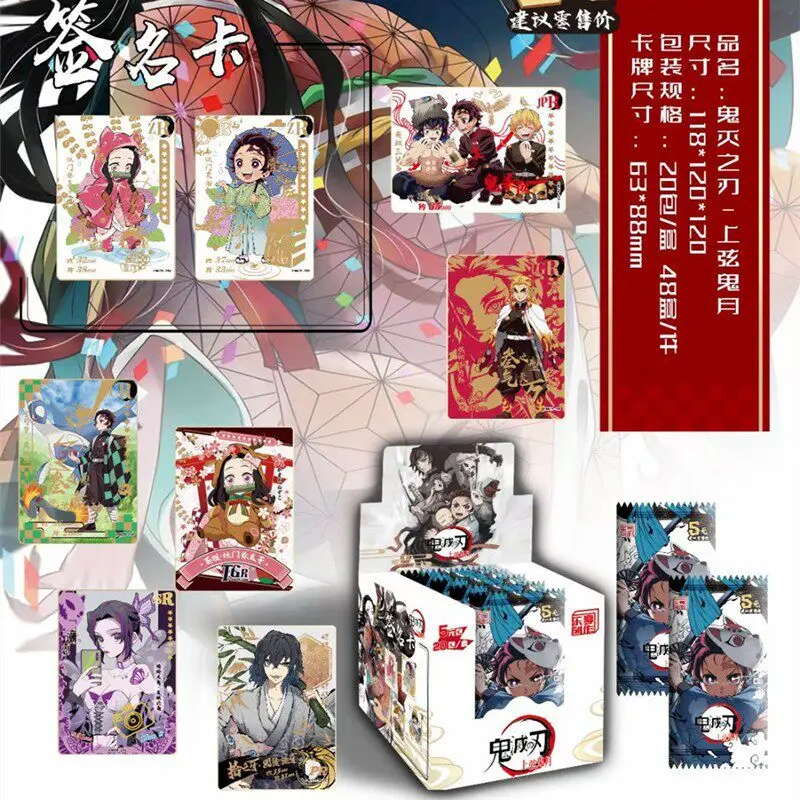 Genuine Demon Slayer Cards Infinite Train SSP Diamond Rare Card Character Board game Collection Anime Booster Pack Cards gifts