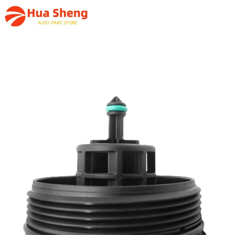 11427525334 Oil Filter Housing Cover For BMW E60 E90 E92 F10 E82 E83 E70 X1 X3 X5 X6 Z4 E81 E87 F20 F21 E88 F23 F22 F87 F80 E93