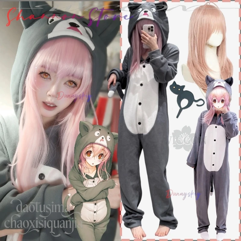 Anime Galgame You A…