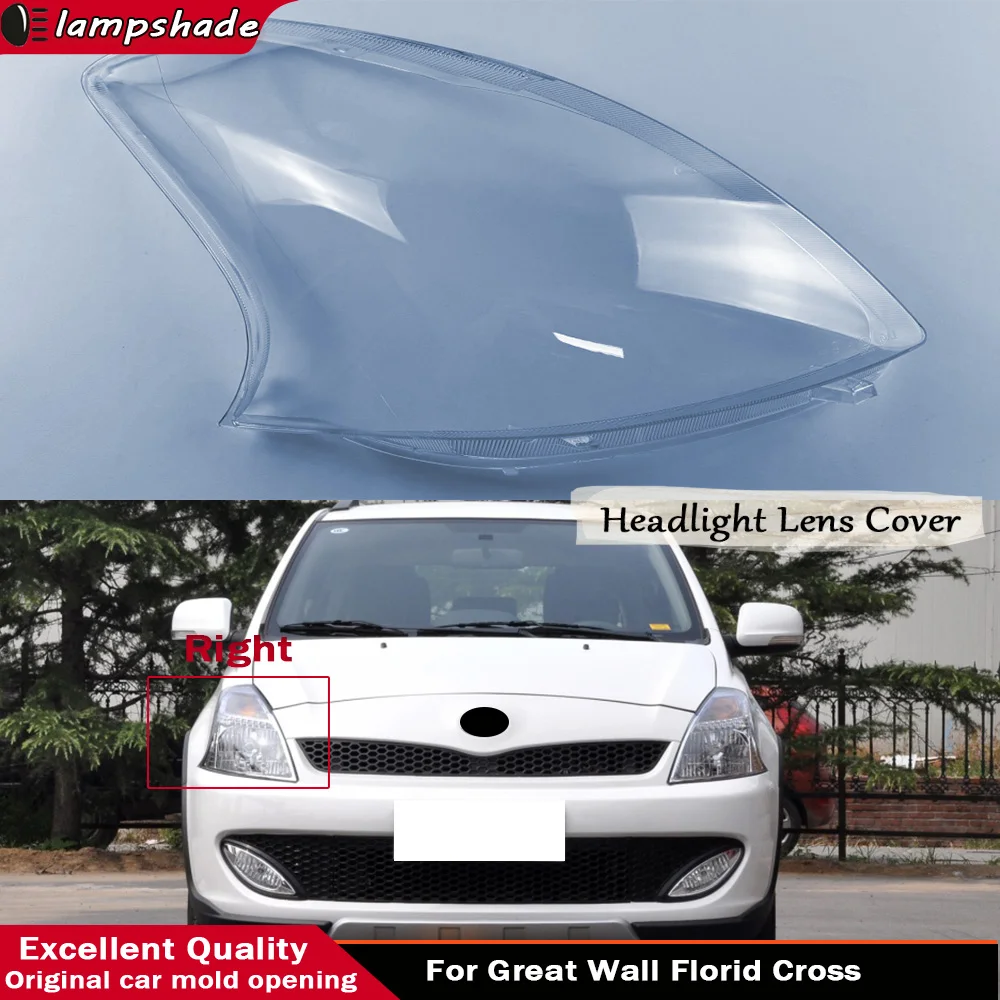 Car Front Headlight Lens Cover Clear Car Light Glass Shell Plexiglass Replace Original Auto Gadgets For Great Wall Florid Cross