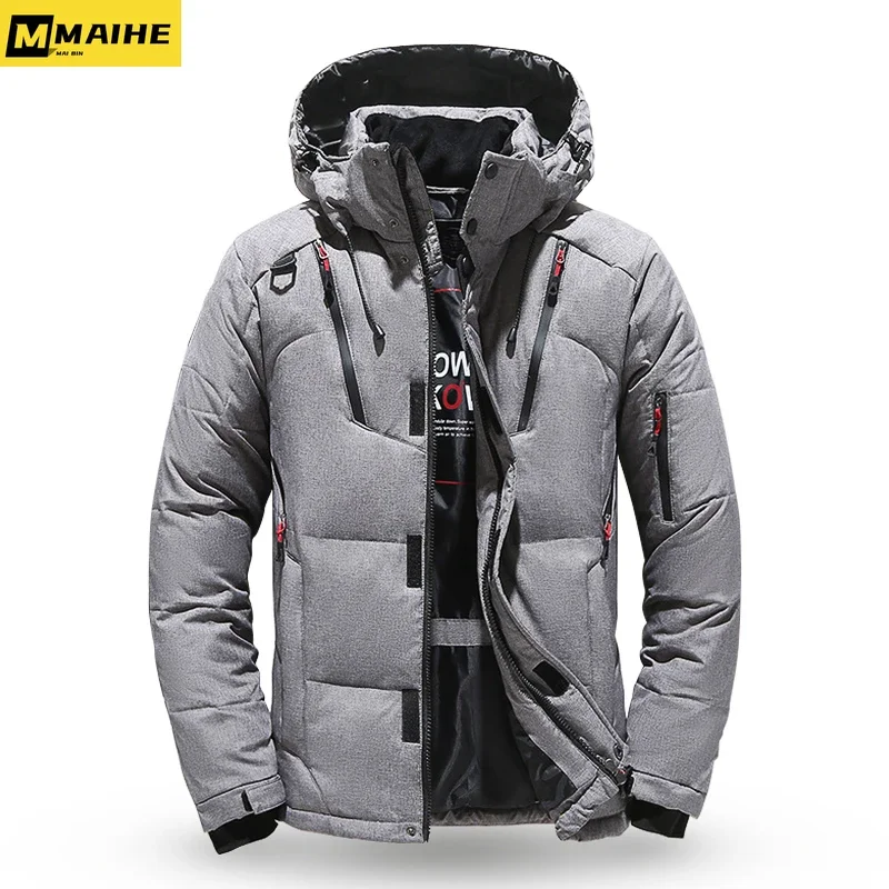 Down Jacket Men White Duck Winter Coat Windproof Warm Parkas Travel Camping Overcoat New in Thicken Solid Color Hooded Clothing