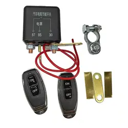 New Car Auto Universal Battery Switch Relay 12V 200A Integrated Wireless Remote Control Disconnect Cut Off Isolator Master