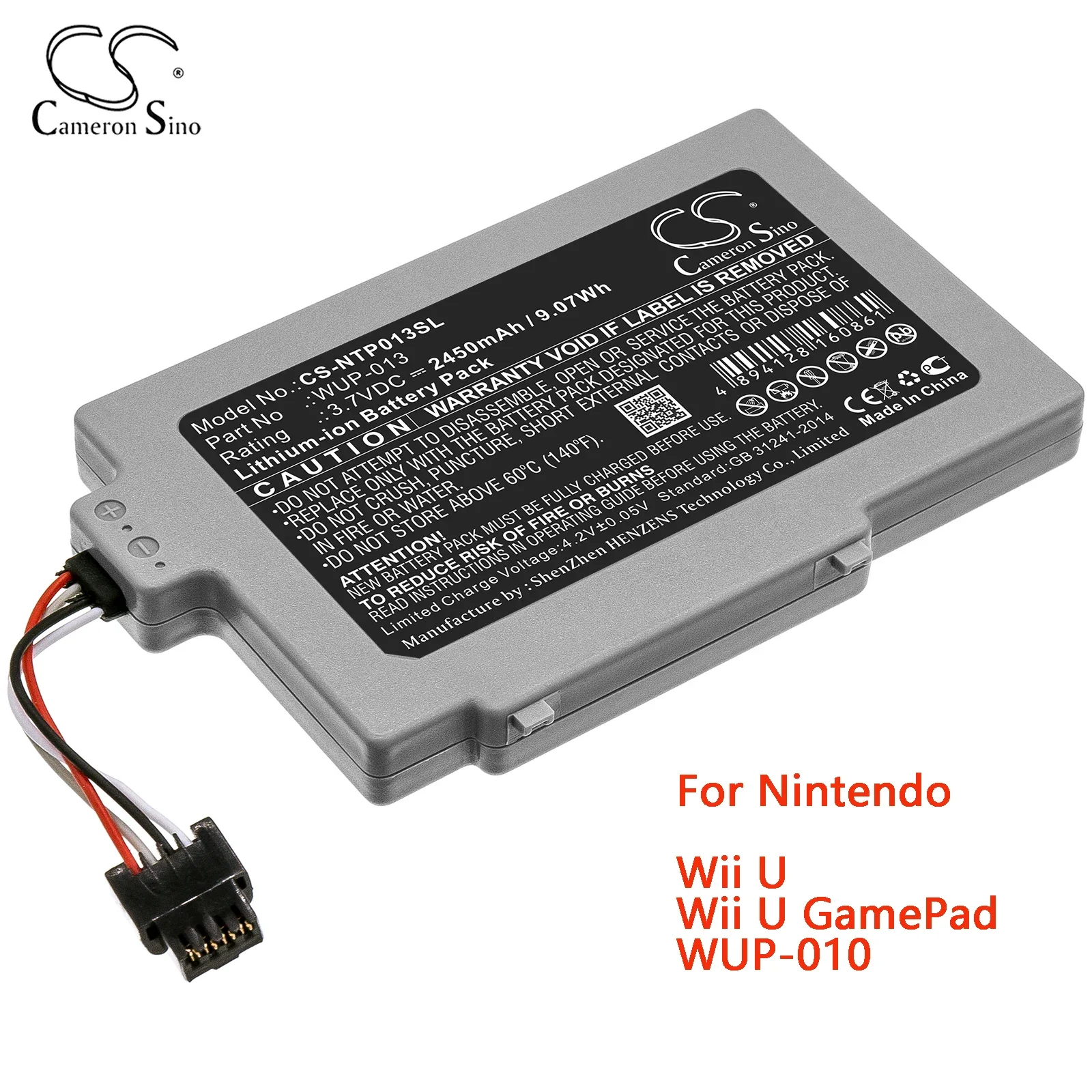 كاميرون سينو بطارية وحدة التحكم في الألعاب لنينتندو وي يو وي يو GamePad WUP-010 سعة 2450 مللي أمبير نوع ليثيوم أيون الجهد 3.7 فولت