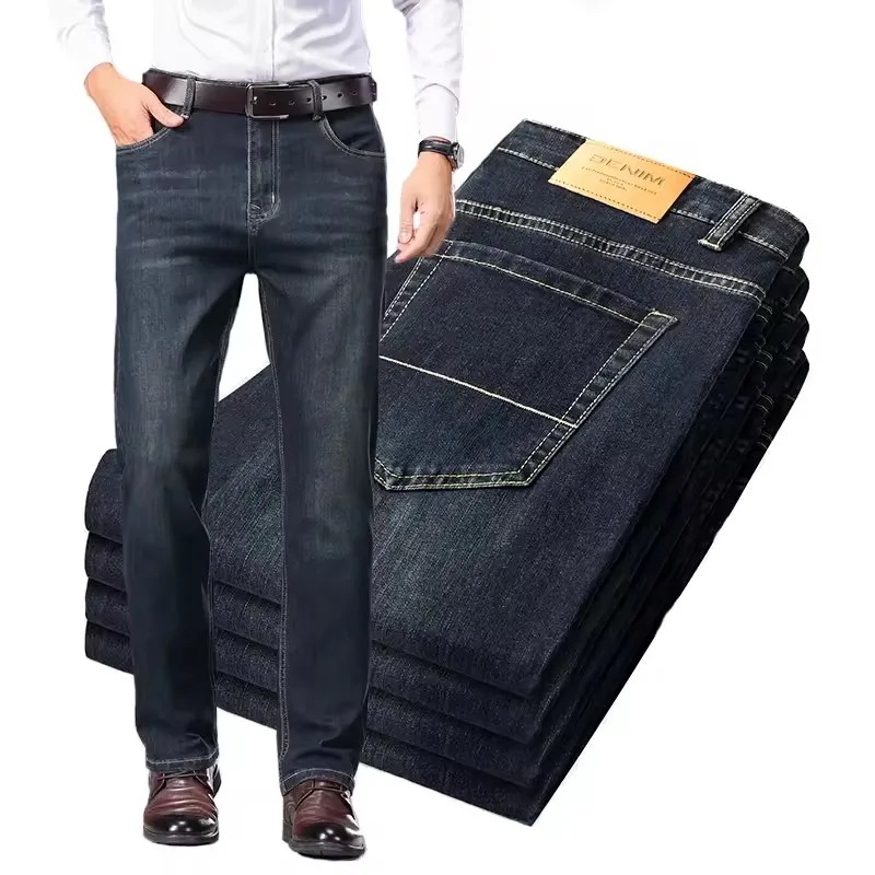 

Autumn Men's Loose Jeans Men Clothing Vintage Business Fashion Straight Trousers Denim Male Brand Comfort Classic Pants