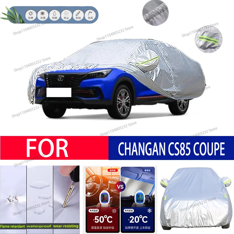 

For CHANGAN CS85 COUPE Car clothing sun protection snow prevention antifreeze car protective cover auto cover