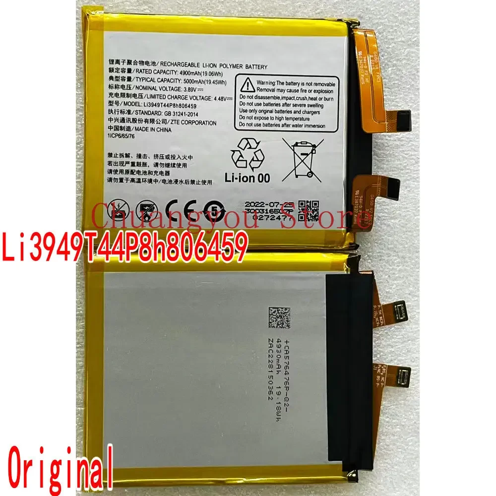 

2024 Li3949T44P8h806459 Replacement Battery For ZTE Axon 40pro A2023 Mobile Phone New