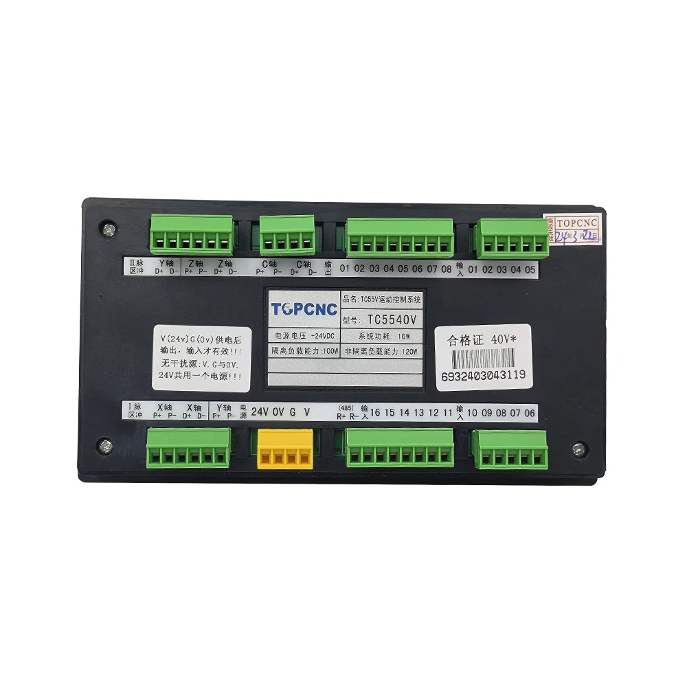 HITACHI チューナー TTM-M1 中古 MHTNC 1/2/3/4 Axis TC55V USB Motion controller adjustable speed