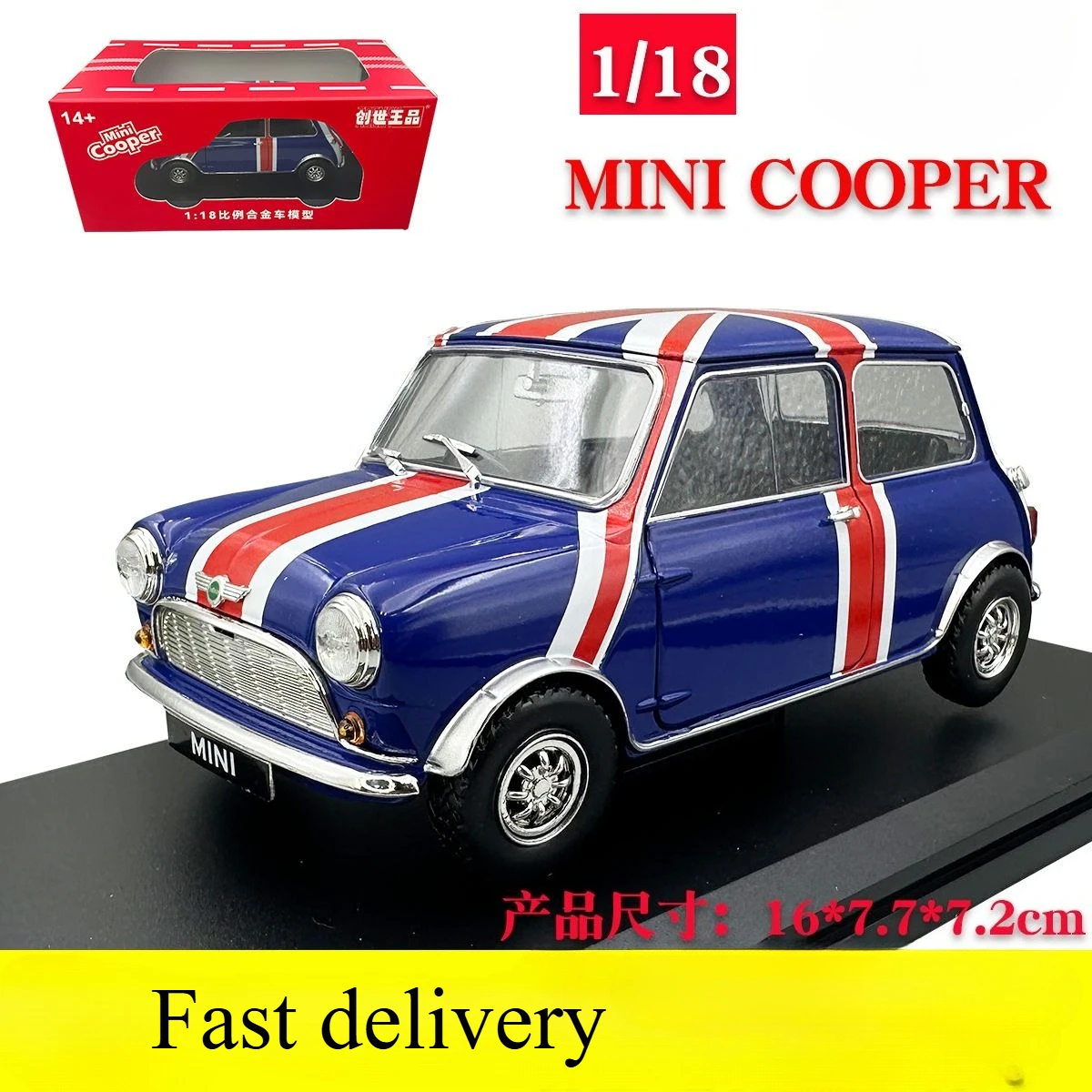 

Vintage vintage car 1/18 alloy car model MINI COOPER off-road modified car mini simulation toy collection