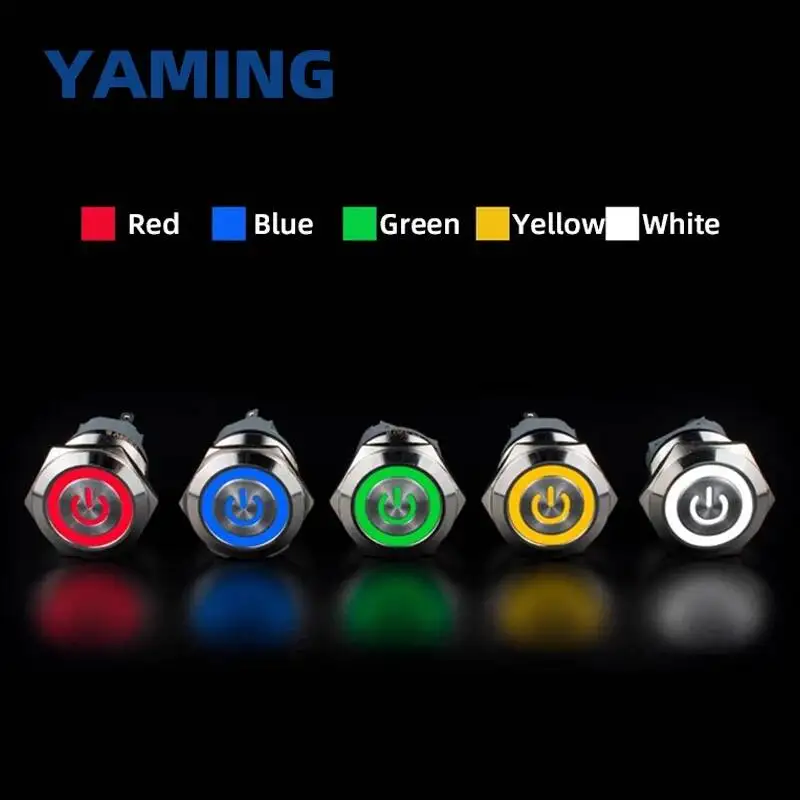 10pcs 12mm Metal Button Switch 3A Waterproof IP65 With Light LED Reset Self-locking Small Round Start Power Control