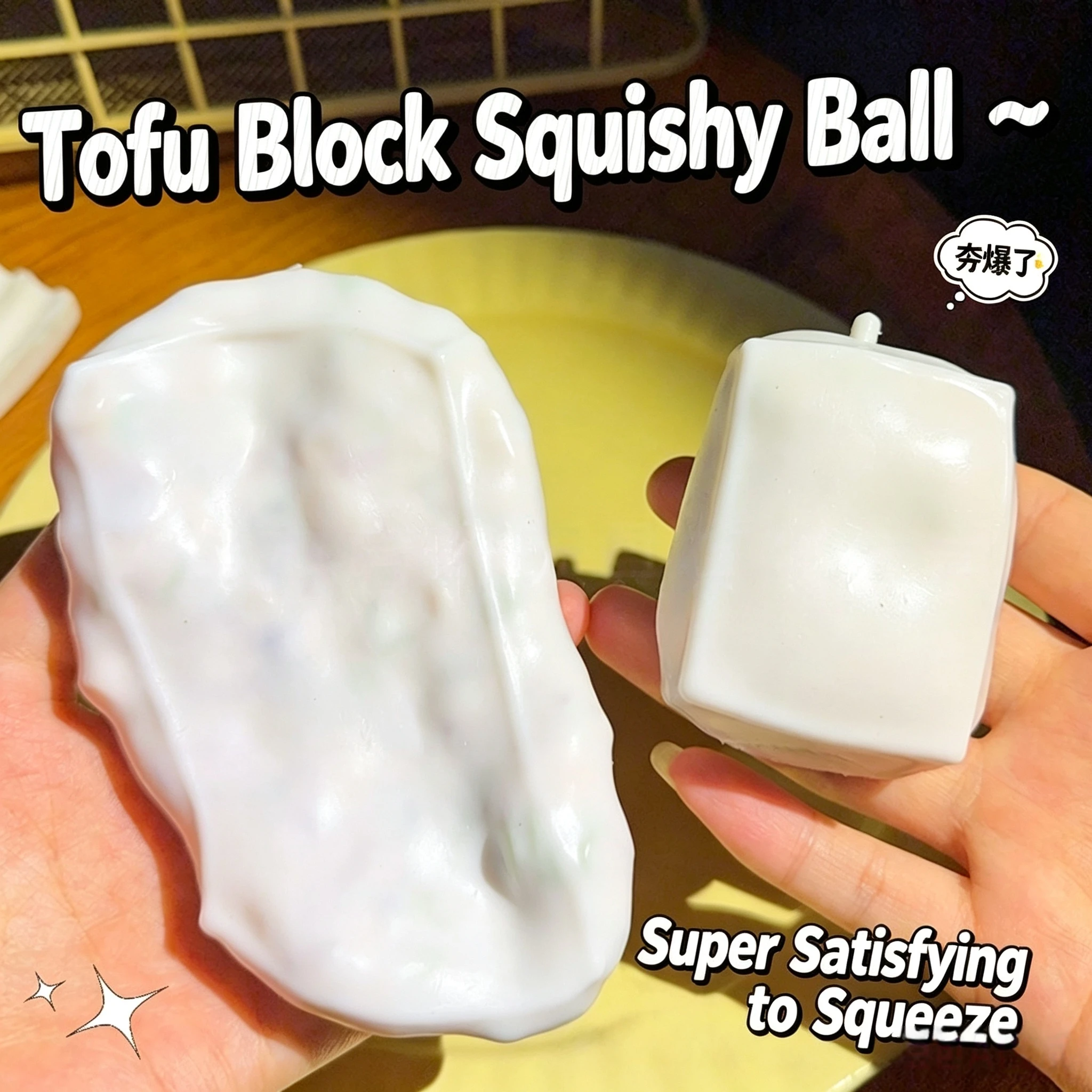 Tofu-förmige Stressabbau-Spielzeuge Selbstgemachte Knisternde Squishy-Spielzeuge mit Befriedigenden Klangeffekten zum Befüllen von Bausteinen