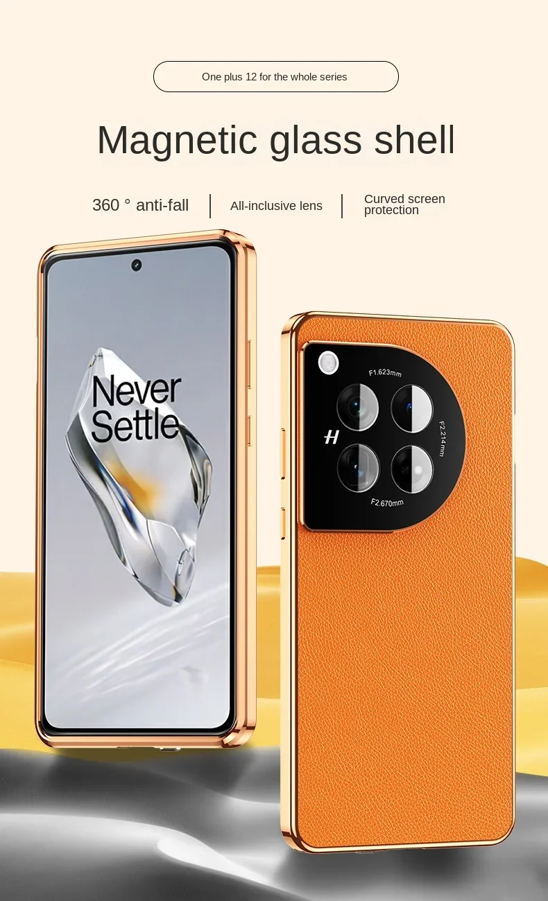 حافظة هاتف بمغناطيس معدني على الوجهين من الزجاج المقسى لهاتف OnePlus 13 11 12R Nord CE 4 Lite 5G غطاء خلفي من الجلد لحماية العدسات #3