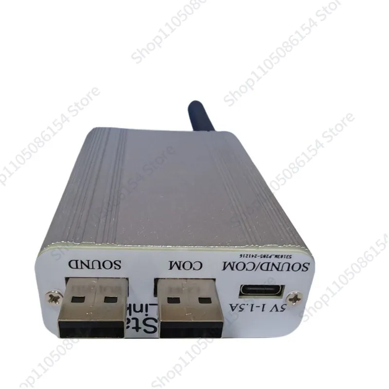 Portable Radio Interface SA818 Ham Allstar Compatible Pi 2/3/4 Raspberry Pi