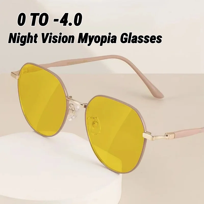 

Metal Round Night Vision Myopia Glasses Unisex Night Driving Anti-Glare Minus Diopter Eyeglasses Driver-Specific Eyewear