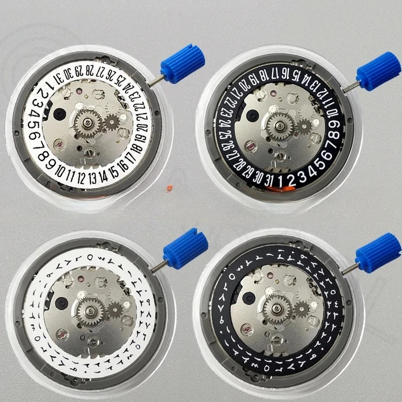 

NH34 GMT Automatic Japan Movement by Seko - Compatible With 4R34 Movement
