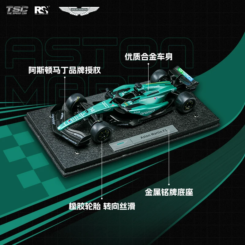 1/1/18 Tsc أستون مارتن F1 سباق سبيكة سيارة نموذج رائعة الراقية محاكاة جمع نموذج هدية تزيين المنزل #3