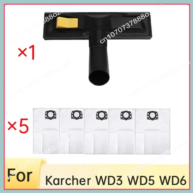 

A26P для Karcher WD4 WD5 WD6, сменная щетка для пола, мешок для пыли, вакуумная головка для чистки пола, сменные мешки для пыли