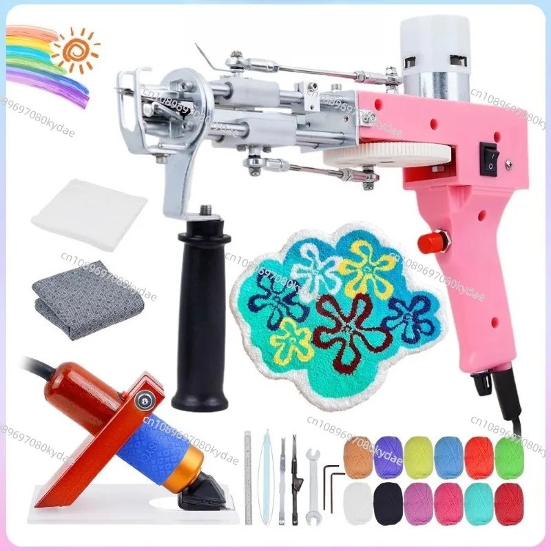 2 in 1 Tufting Gun Starter Kit Rug Making Set with Storage Box Carpet Tufting Machine Tufting Cloth DIY Handmade Rug Craft Tools view 2