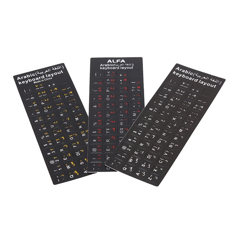 Autocollants imperméables pour clavier, 3 couleurs, 256 stickers, alphabet, lettres, disposition, arabe, hébreu, anglais, pour PC de bureau, ordinateur portable