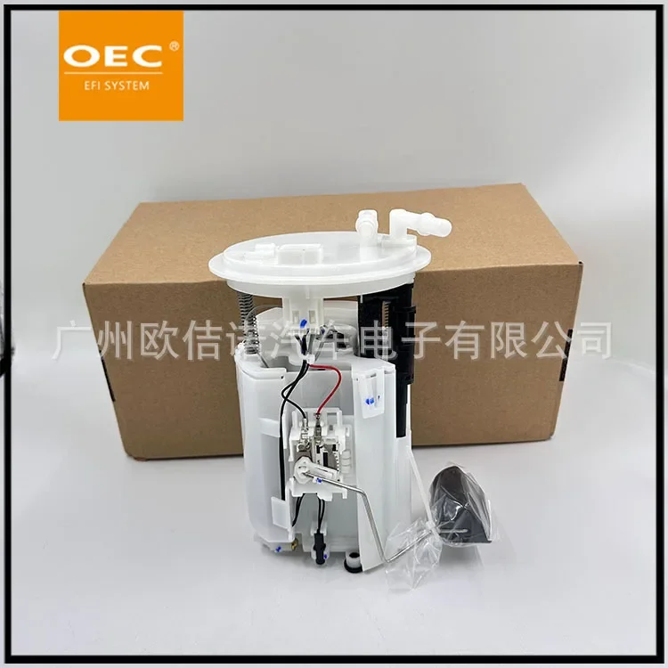 Cross-border Hot-selling Fuel Pump Assembly 42021-AG110 Is Suitable For Subaru Lishi 2.5