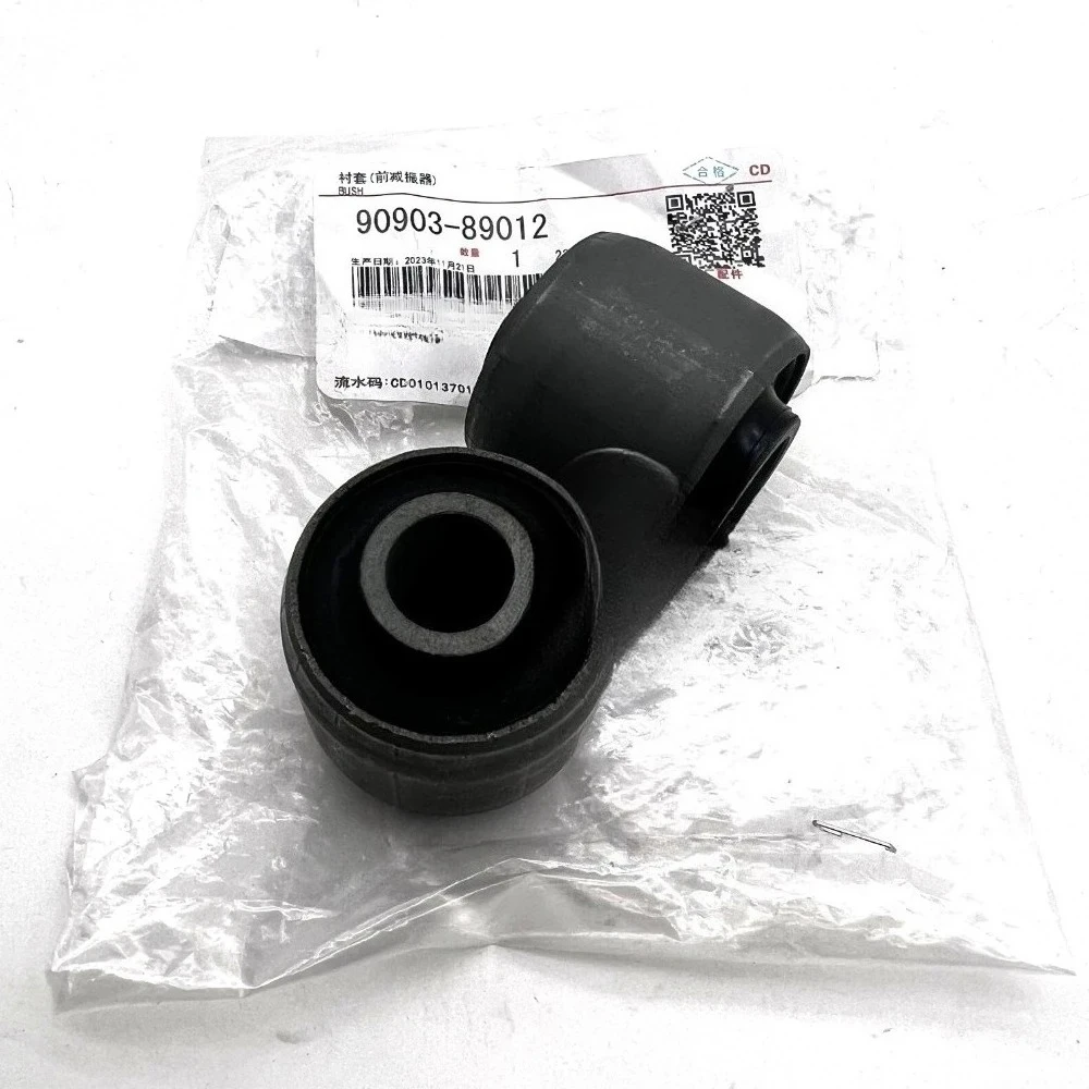 

For Toyota Prado 2003-2022 LC120/LC150 Original Front Shock Absorber Bushing Lower Front Shock Bushing