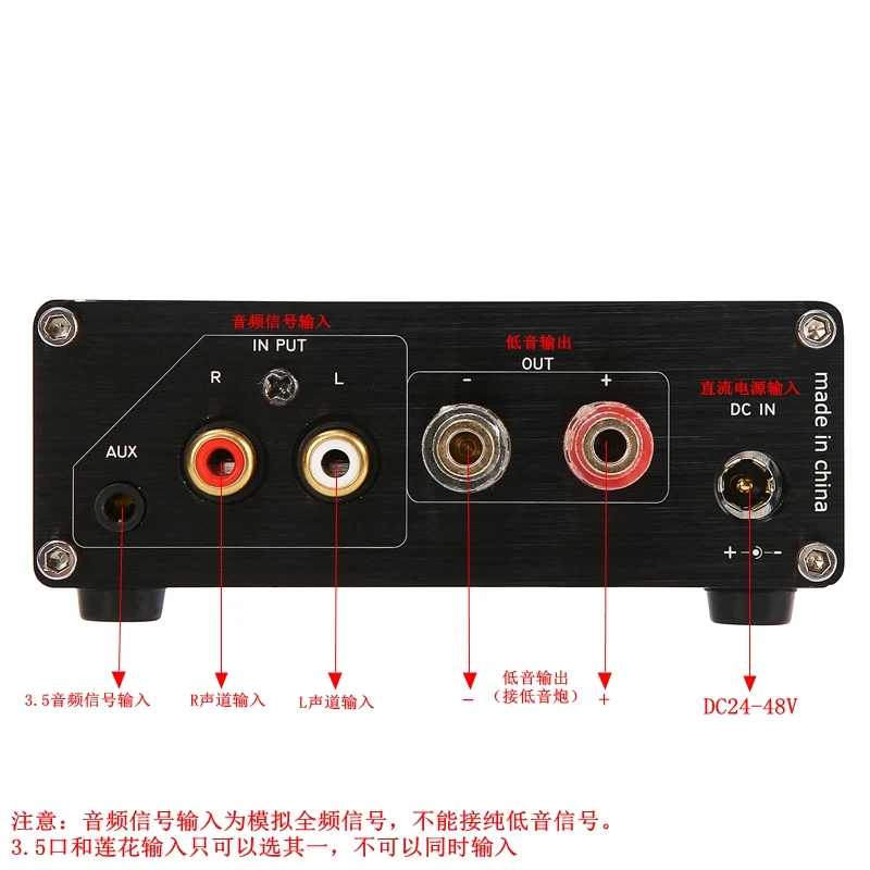 300 Вт 1-канальный моно цифровой сабвуфер бас цифровой усилитель мощности