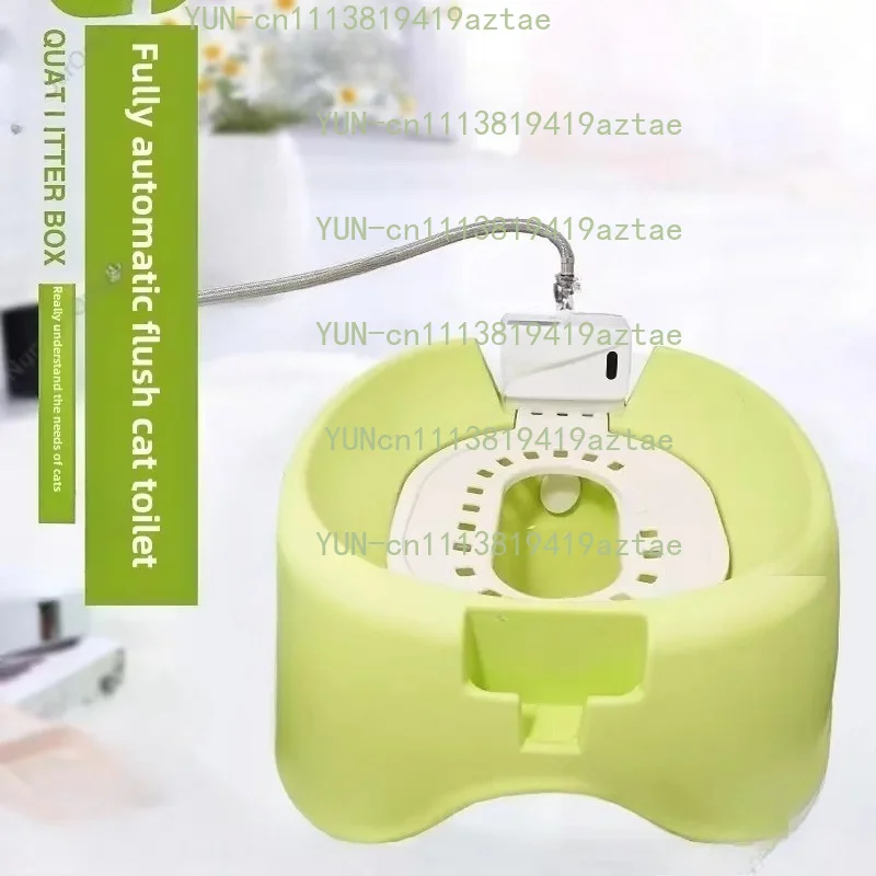 Infrared Induction Automatic Flushing Cat Litter Box Self-Cleaning Toilet with Odor Control for Indoor Open Design Pet Potty