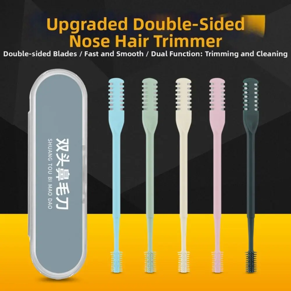 5Pcs Double Head Nose Hair Trimmer Washable 360° Rotating Hair Removal Tool Mini Stainless Steel Manual Nose Hair Cutter
