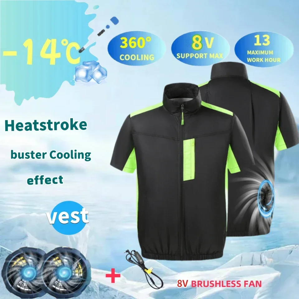 Summer Fan Vest Men's Wearable Cooling Air Conditioning Clothing Outdoor Hiking Cooling High Temperature Working Fishing Jacket