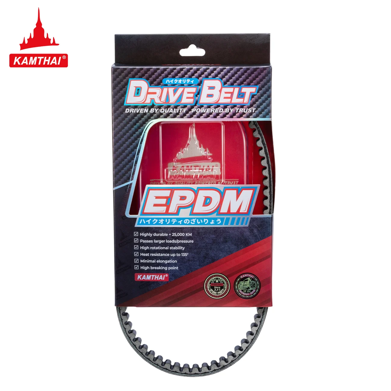 KAMTHAI Drive Belt Scooter for Honda SCR110 LEAD SCV 110 NHX110 2008-2015 737 18.5 30 23100-GFM-9010-M1 Motorcycle Accessories