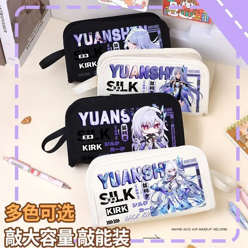 

Genshin Impact Silk Kirk Pencil Case Student Large Capacity Anime Stationery Box Two-Dimensional Multi-Functional Storage Pain A