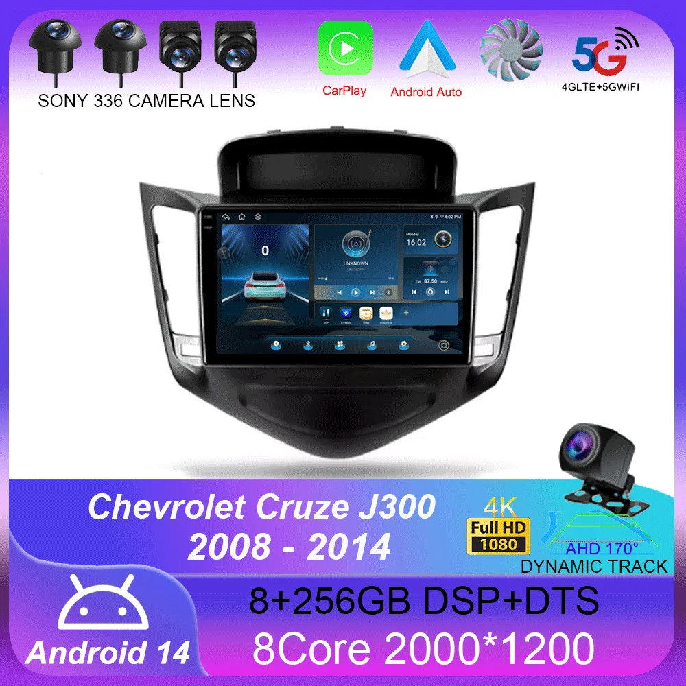 

For Chevrolet Cruze J300 2008 - 2014 Carplay Auto 4G+WIFI GPS Car Radio Navigation Multimedia Video Player Stereo BT Android 14