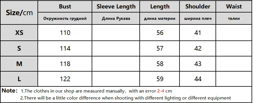 Fashion Single Breasted Lapel Solid Wool Blends Jackets Woman New Long Sleeve Quilted Coat Autumn Female Office Street Outerwear