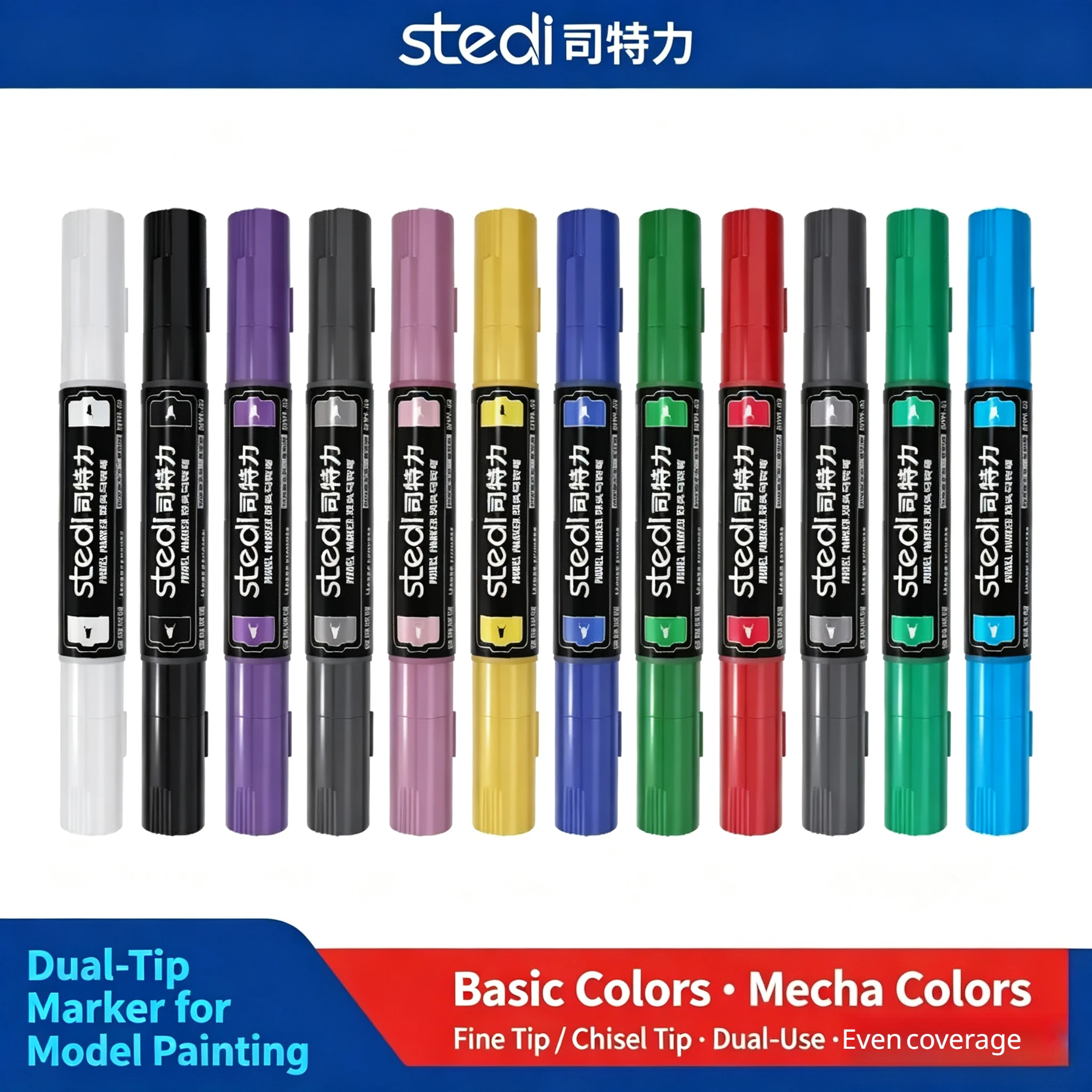 Stedi  basic color metal marker, assembly model coloring tool, suitable for model enthusiasts handmade DIY supplies