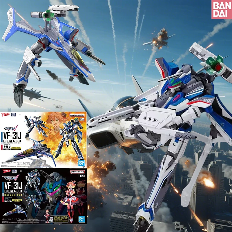 

Bandai Original HG 1/100 VF-31J Siegfried Hayate Immelmann Machine - Macross Standard Edition Model Toys Gifts For Kids