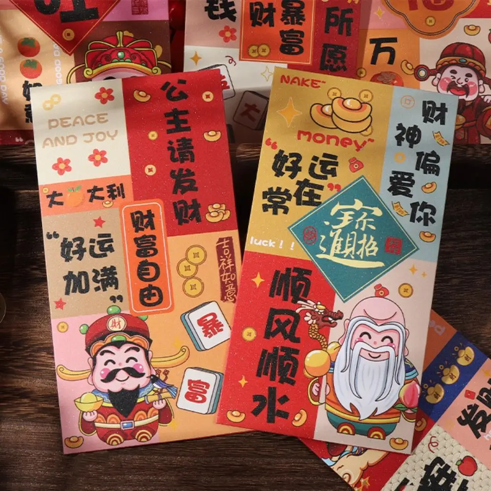 6 pçs/set dos desenhos animados envelopes vermelhos bênção palavras estilo chinês sorte saco de dinheiro papel tradicional bênção pacote de dinheiro bônus