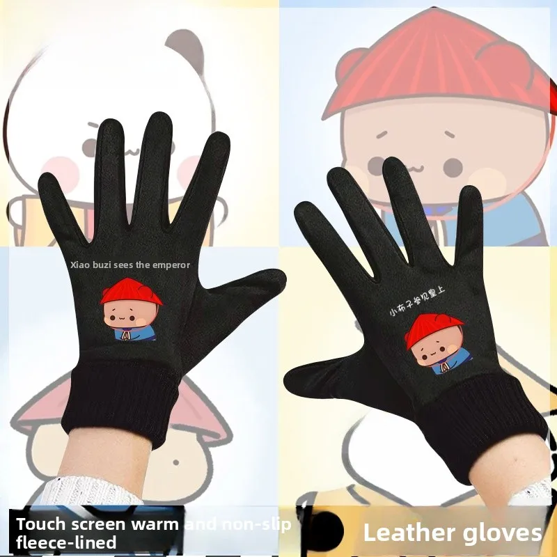 

Touchscreen Winter Cycling Gloves Men's Women's Fleece Lined Bike Gloves Cartoon Emperor Eunuch Design Thermal Gloves