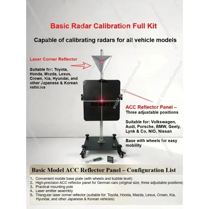 

ADAS ACC Calibration Tool with mmWave Radar Calibrator, Radar Corner Reflector Universal for All Cars for BMW, Toyota, VW