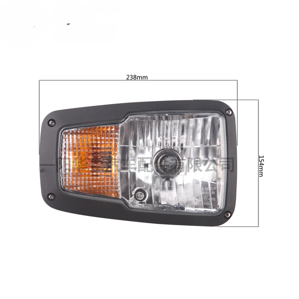 

The Front Combination Headlight Of The Lamp Is Suitable For Liugong 850h/855h Loader/liugong