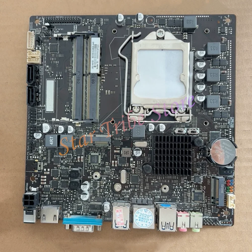 All-in-one Computer Motherboard H410I V2.0 DDR4