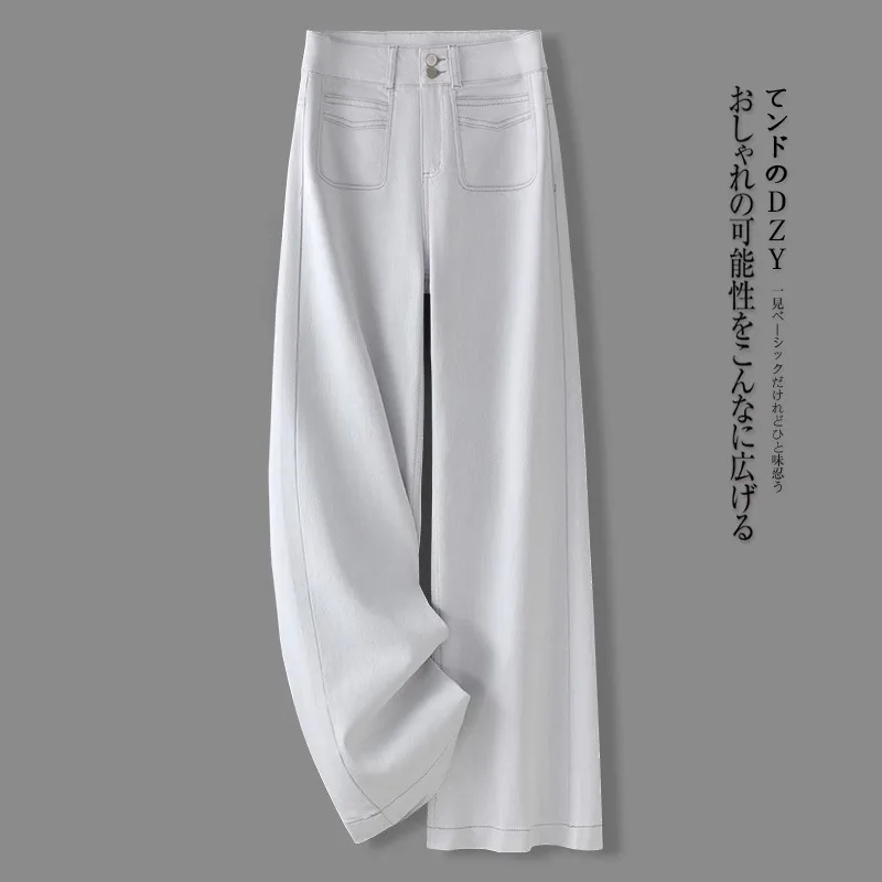 جينز للنساء، ملمس خريفي، سروال مستقيم الساق أنيق متعدد الاستخدامات، سروال قصير للتخسيس