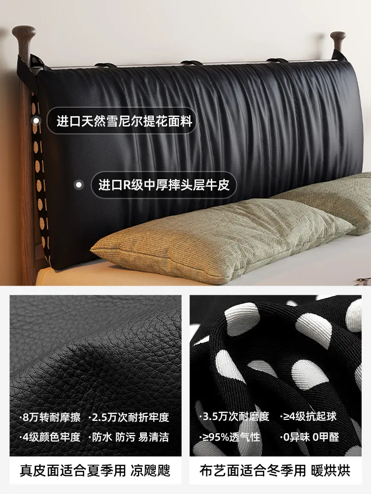 Medieval solid wood leather bed retro black new master bedroom queen bed soft bag double bed