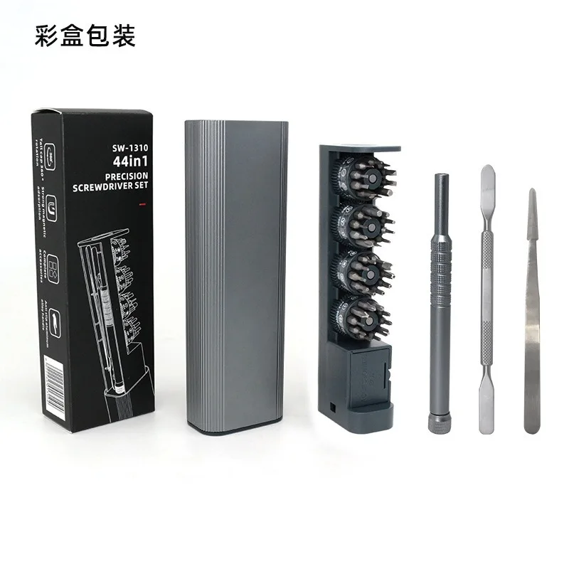 Multifunctional 44 in 1 Screwdriver Set S2 Hardness Bits Repair Tools for Smartphone Tablet Camera Disassembly