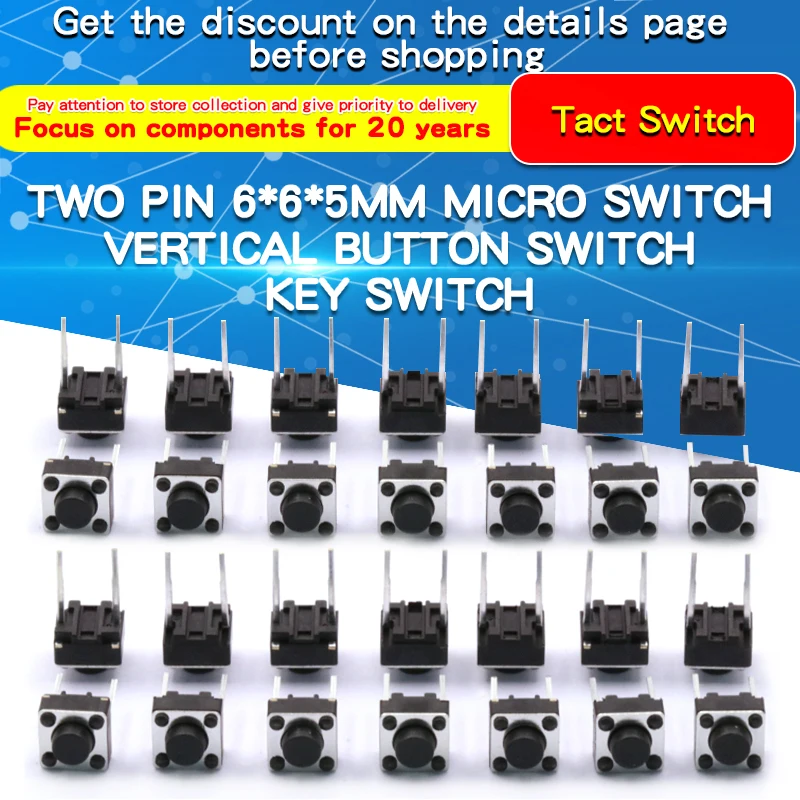 20PCS Two Pin 6 * 6 * 5MM Micro Switch Light Touch Switch Key Switch Button Switch Vertical