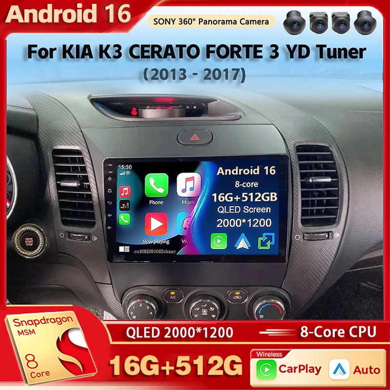 Android 16 For KIA K3 CERATO FORTE 3 YD Tuner 2013 - 2017 Multimedia Player Carplay Auto Car Radio GPS Snapdragon Navigation DSP